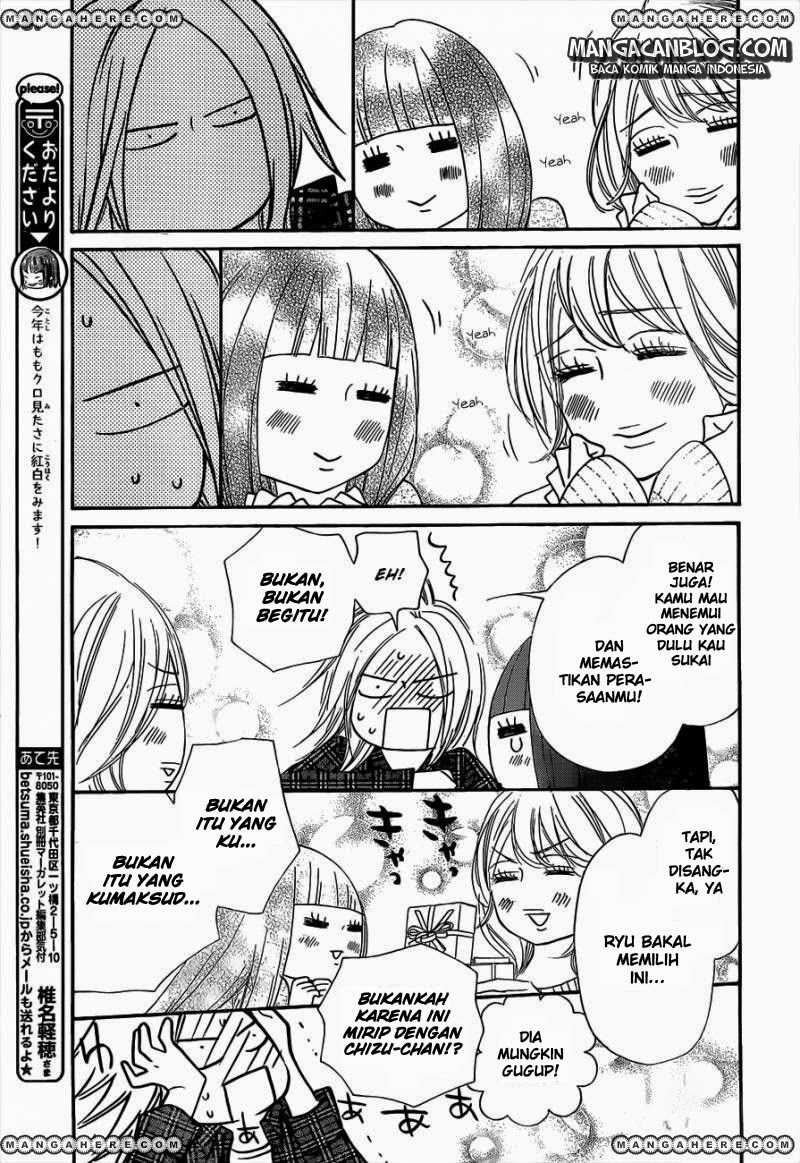 Kimi ni Todoke chapter 75